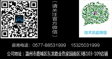 官網圖片.jpg