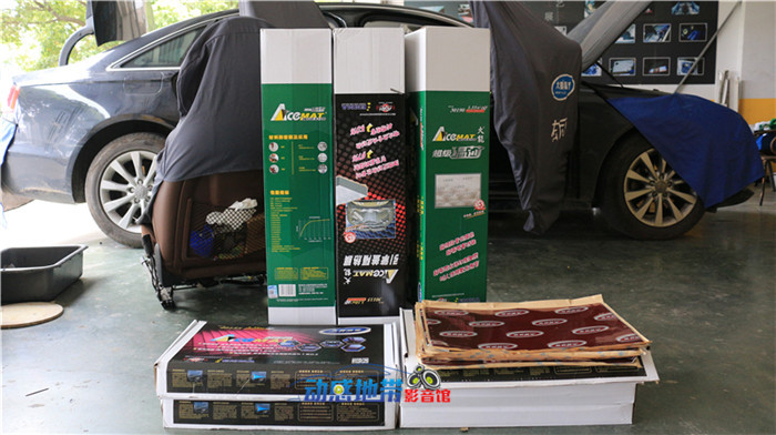 2大能全車隔音產品.jpg