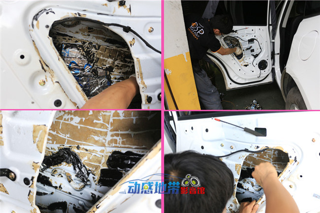 2之前做的車門隔音是瀝青材料做隔音還得認準正品店.jpg