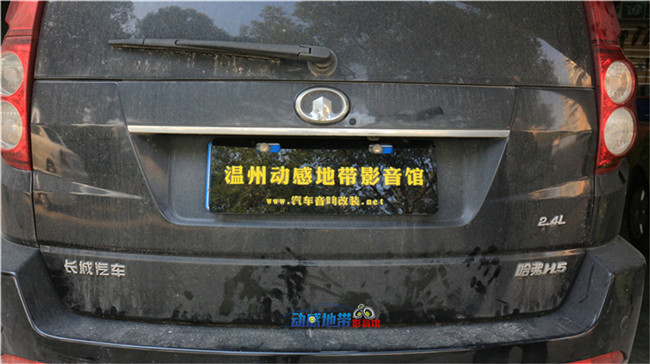 2車身外觀照2.jpg