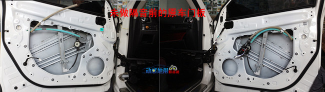 4原車門未估隔音.jpg