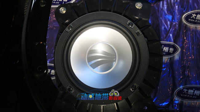 8德國彩虹套裝喇叭.jpg