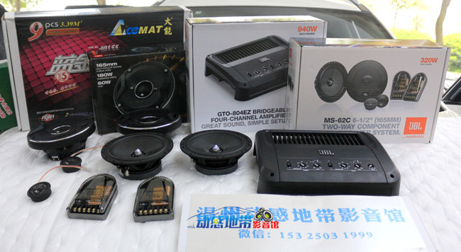 3為尼桑準備好的改裝器材.jpg