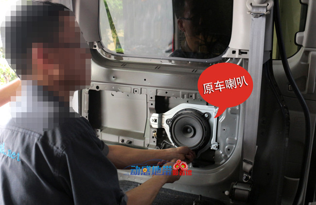 4尼桑原車?yán)?jpg
