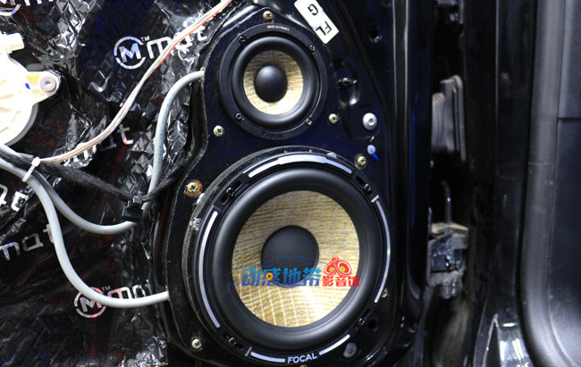 4勁浪PS165F3 三分頻套裝喇叭.jpg