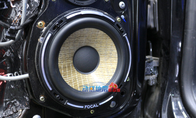 5法國勁浪PS165F3 中低音喇叭.jpg