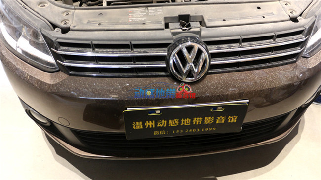 1大眾途安汽車音響改裝.jpg