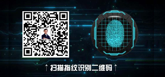 微信柯漢鋒.jpg