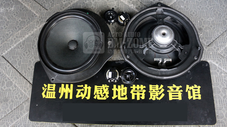 2奔馳E320原車喇叭.jpg
