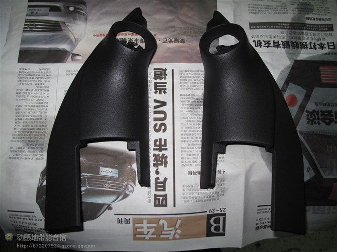 日產尼桑軒逸 法國勁浪A1-image1.jpg