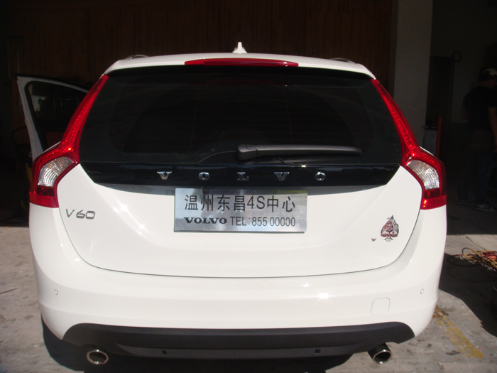 沃爾沃V60 勁浪+魔立方M3 三分頻-image1.jpg