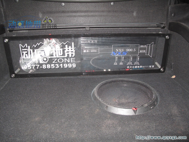 標致307CC 音響改裝-image9.jpg