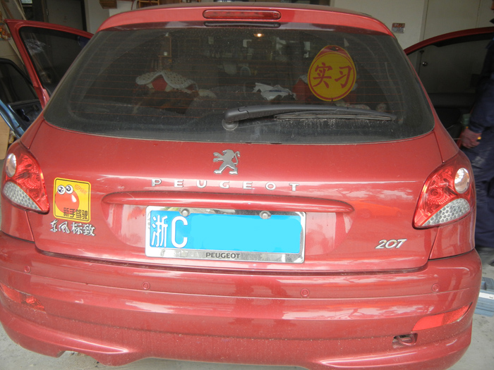 標致207 魔立方A-165x-image4.jpg
