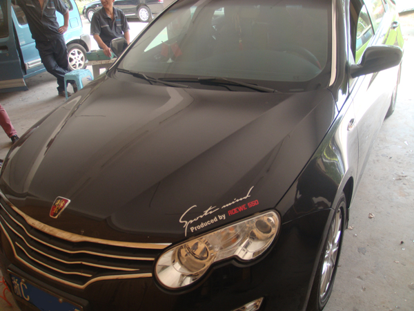 榮威550 魔立方A-165X 大能隔音-image1.jpg