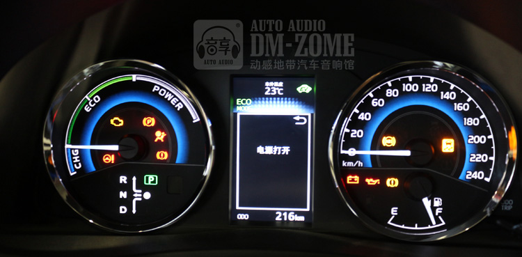 2豐田雷凌新車落地216公里.jpg