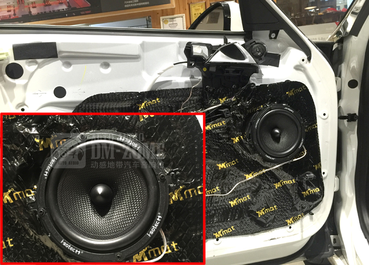 11前門音響安裝德國艾索特喇叭.jpg