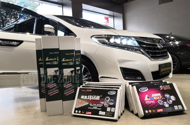 1本田艾力紳全車隔音降噪.jpg
