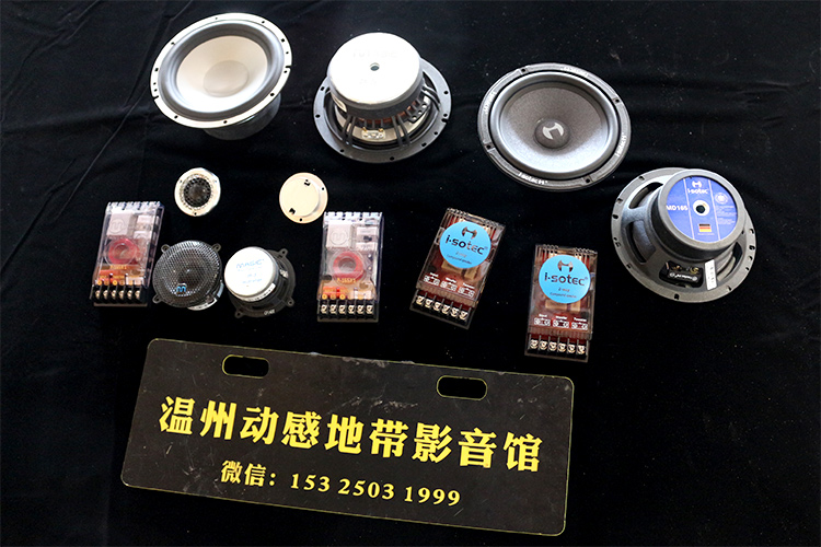 2配置清單.jpg