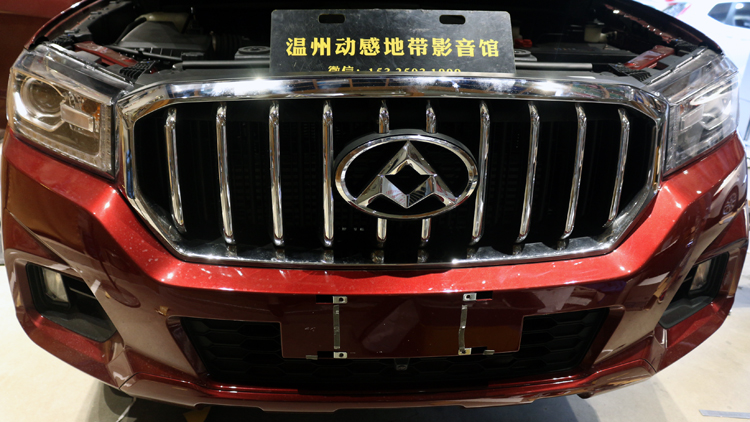 1皮卡上汽車大通汽車隔音.jpg