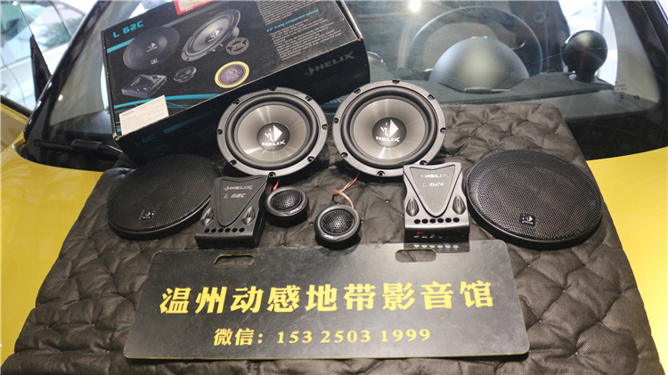 奔馳SMART升級配置.jpg