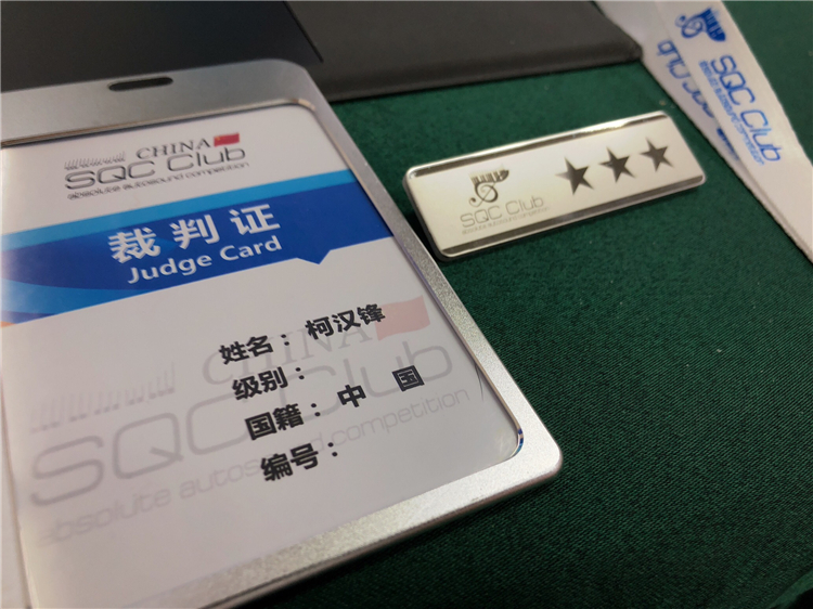 微信圖片_20180929134926.jpg