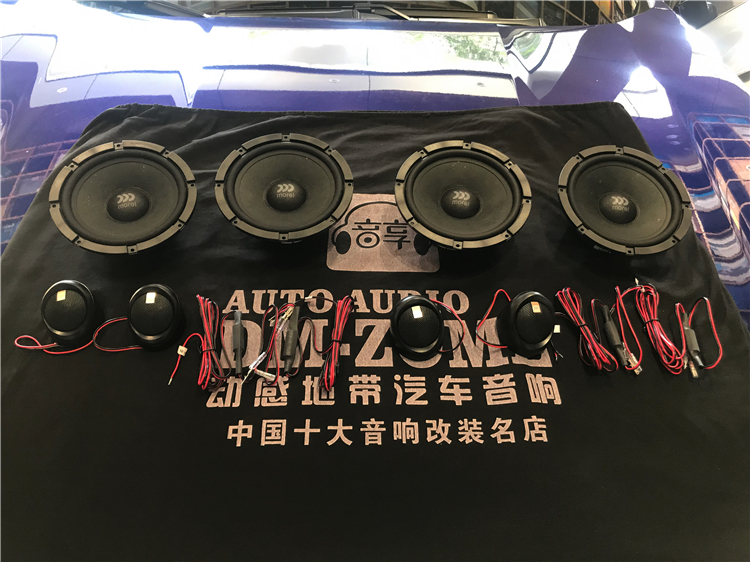 魔雷柯雷喇叭3.jpg