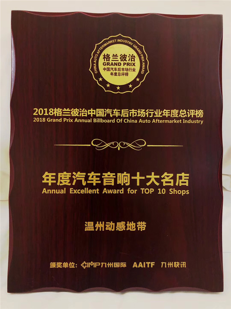 微信圖片_20191204134633.jpg