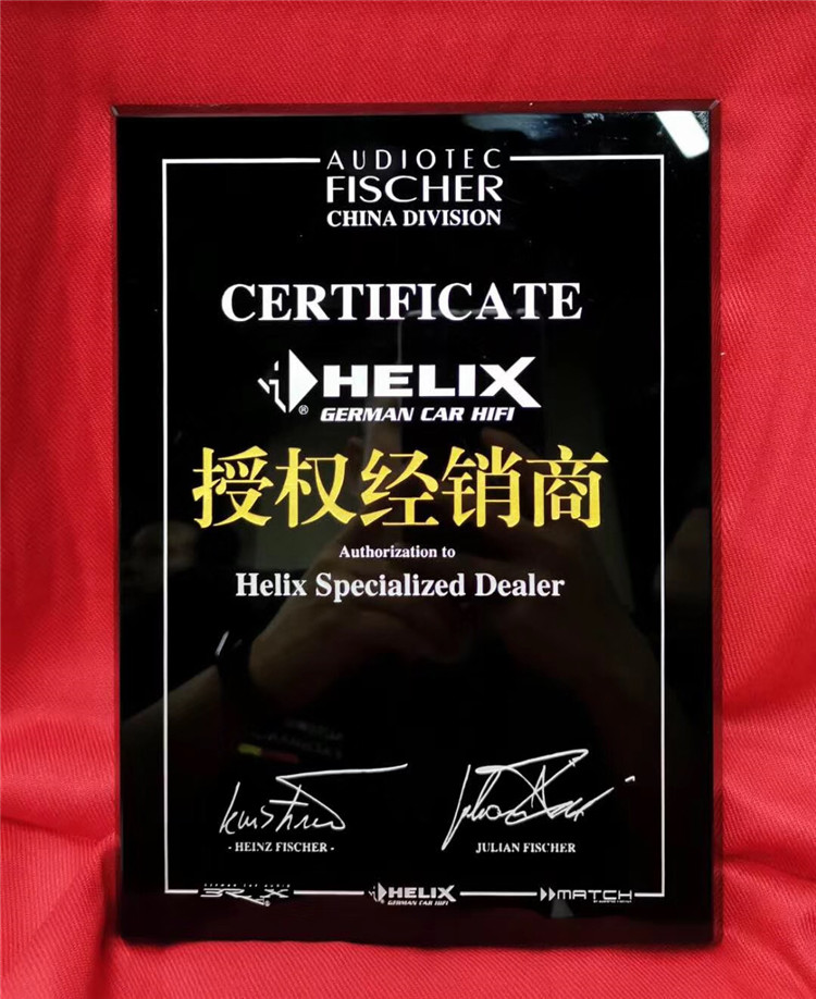 微信圖片_20191204134646.jpg