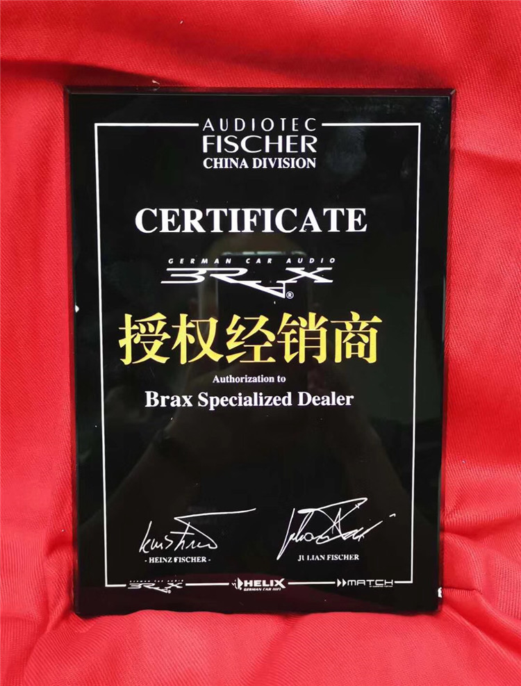 微信圖片_20191204134651.jpg