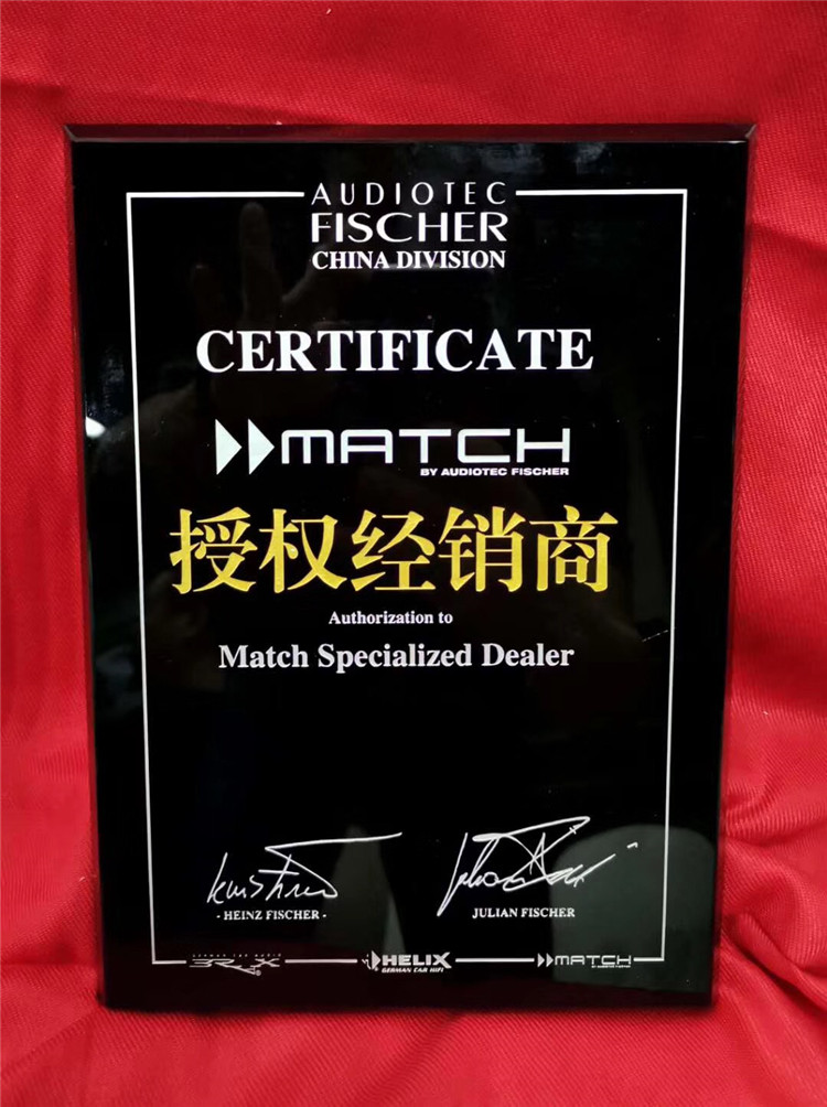 微信圖片_20191204134657.jpg