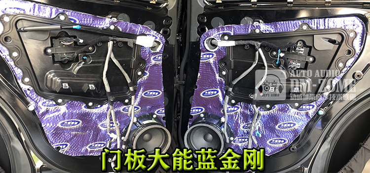門板隔音(1).jpg