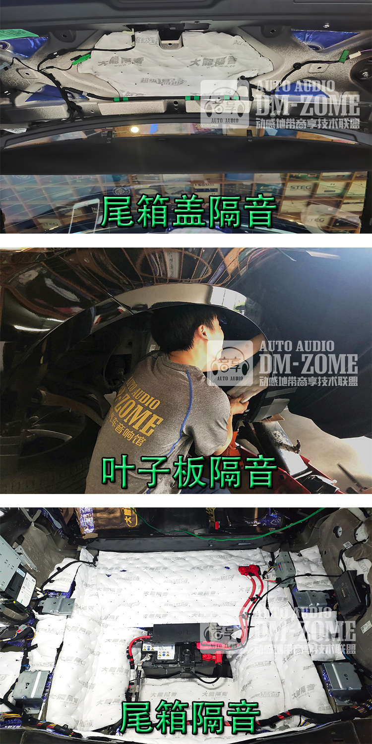 隔音(1).jpg